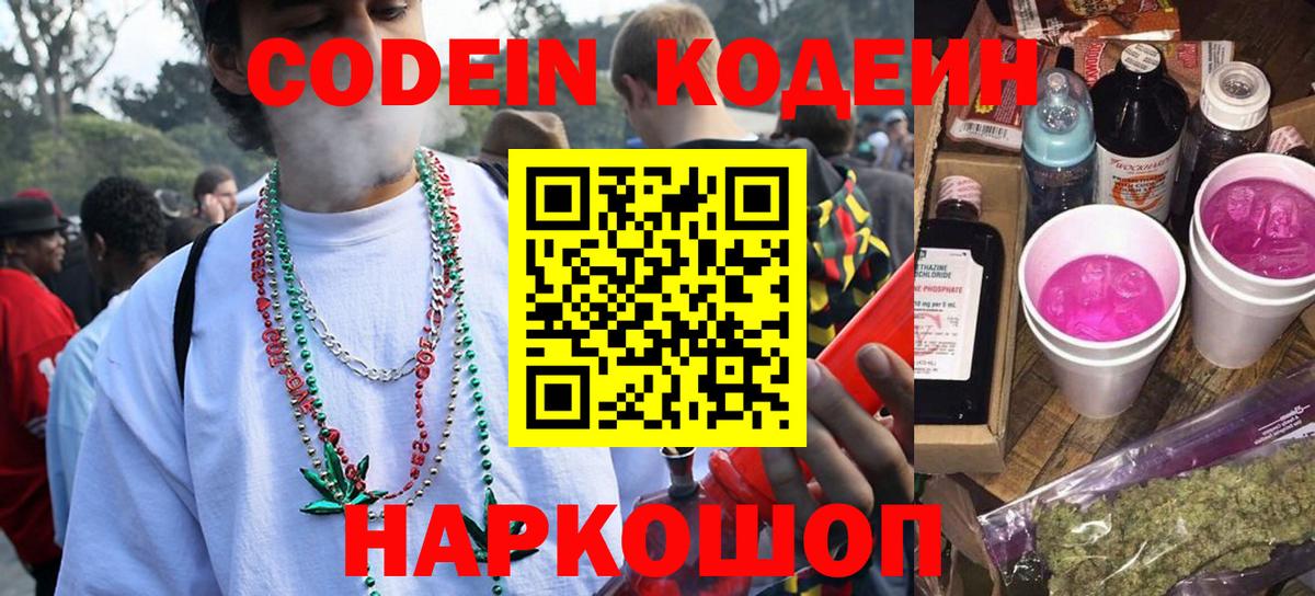 Гашиш Ирбит