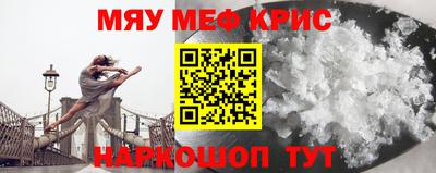 твердый Вышний Волочёк