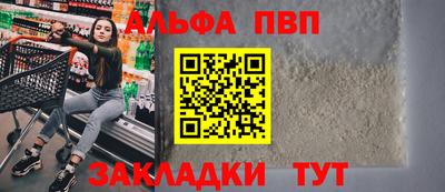 экстази Гусь-Хрустальный
