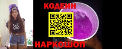 не бодяженный Вязники