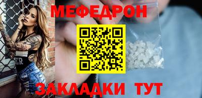 mdma Гатчина