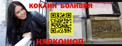 экстази Гусь-Хрустальный
