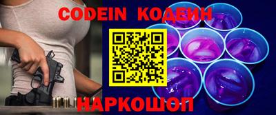 не бодяженный Гусиноозёрск