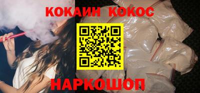 экстази Гусь-Хрустальный