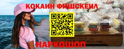 скорость Гай