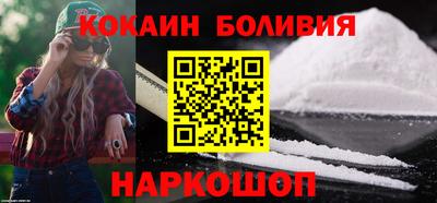 трава Гусев