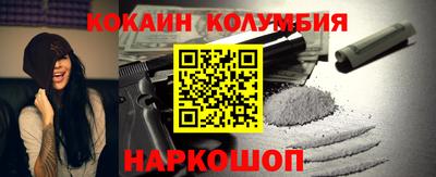 экстази Гусь-Хрустальный