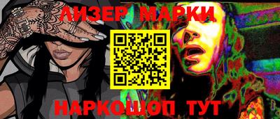 а пвп мука Вязьма