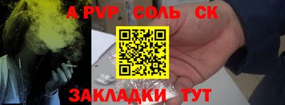 не бодяженный Гусиноозёрск