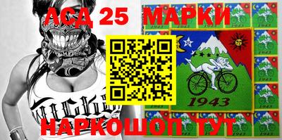 мдпв Гагарин