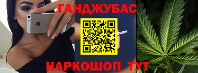 скорость Гай