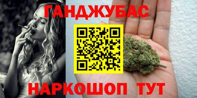 скорость Гай