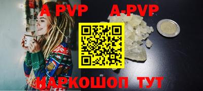 мдпв Гагарин