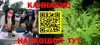 трава Гусев