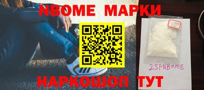 скорость Гай