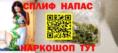 mdma Гатчина