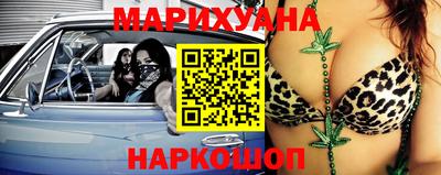 не бодяженный Гусиноозёрск