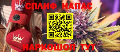 скорость Гай