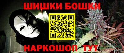 экстази Гусь-Хрустальный