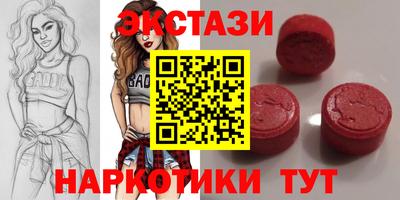 а пвп мука Вязьма