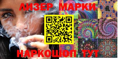 mdma Гатчина