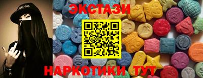 а пвп мука Вязьма