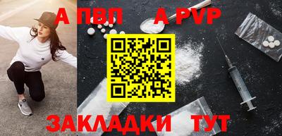 трава Гусев