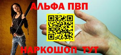 трава Гусев