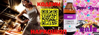 не бодяженный Гусиноозёрск