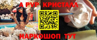 mdma Гатчина
