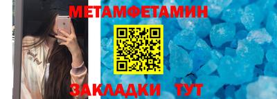 не бодяженный Вязники
