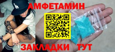 экстази Гусь-Хрустальный