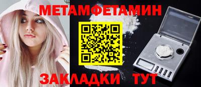 mdma Гатчина