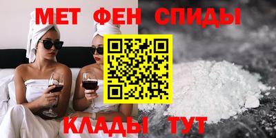 мдпв Гагарин