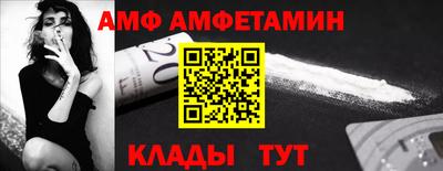 твердый Вышний Волочёк