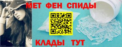 твердый Вышний Волочёк