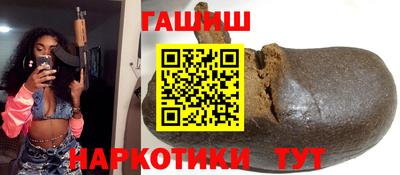 мдпв Гагарин