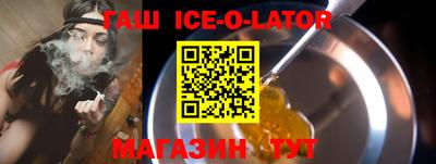 мдпв Гагарин