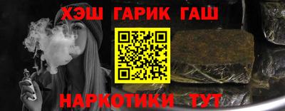 твердый Вышний Волочёк