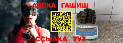 mdma Гатчина