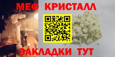 не бодяженный Гусиноозёрск