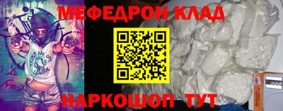 mdma Гатчина