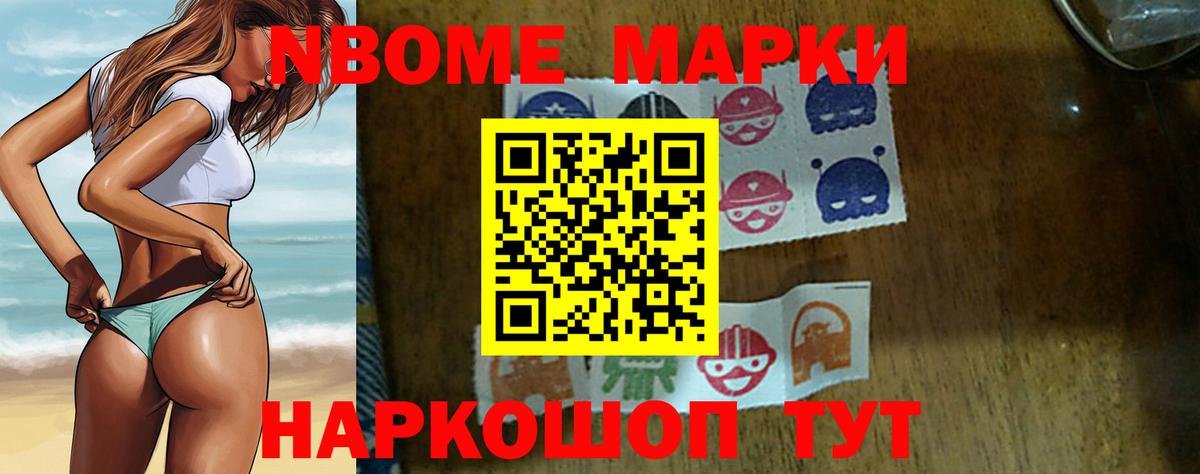 ЛСД экстази ecstasy Ирбит